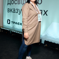 Капленко Оксана Леонідівна